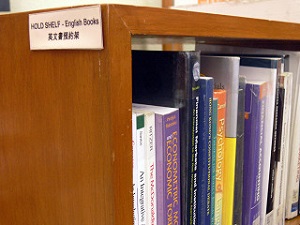 books on hold shelf