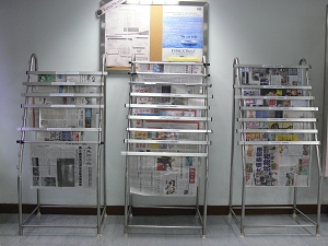 current newspapers