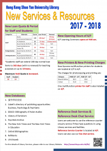 new services & resources 2017-18