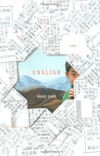 English /  Wang, Gang