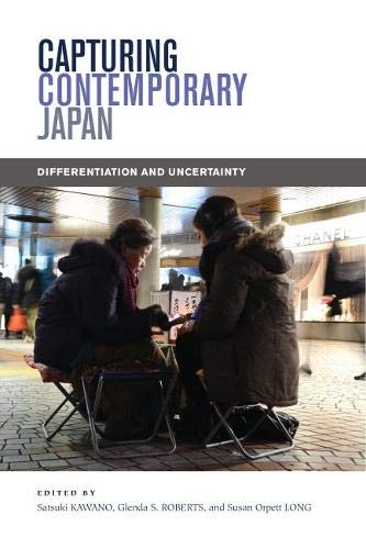 Capturing contemporary Japan : differentiation and uncertainty