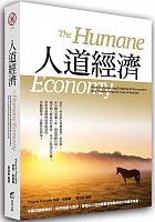 人道經濟 = The humane economy: how innovators and enlightened consumers are transforming the lives of animals /  Pacelle, Wayne