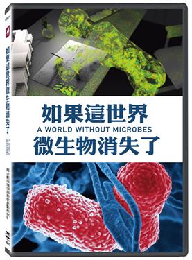 A world without Microbes