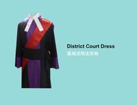 District Court Dress<br />
區域法院法官袍