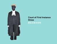 Court of First Instance Dress<br />
原訟法庭法官袍