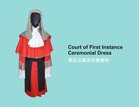 Court of First Instance Ceremonial Dress<br />
原訟法庭法官禮儀袍